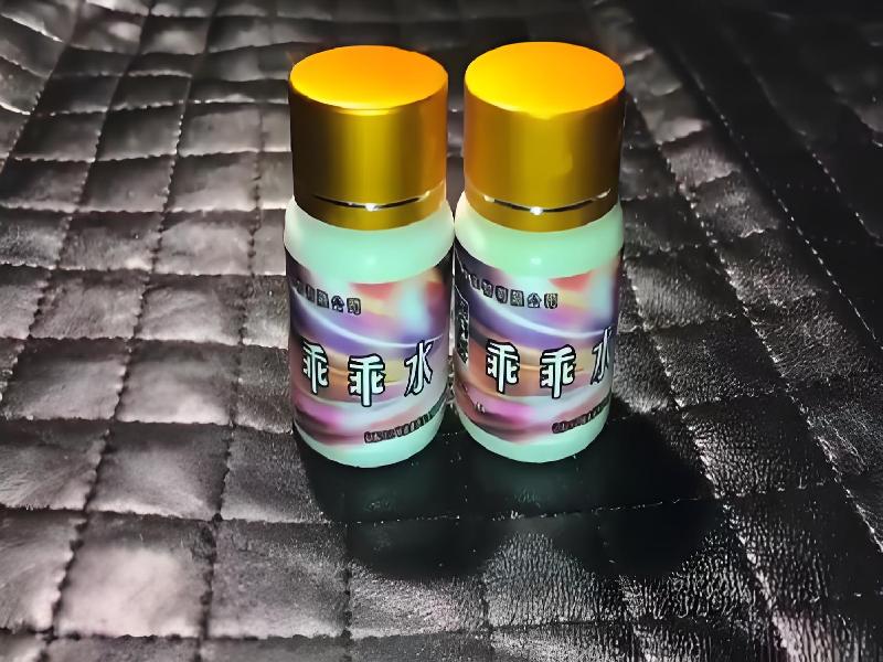 催听迷货到付2570-TlJL型号